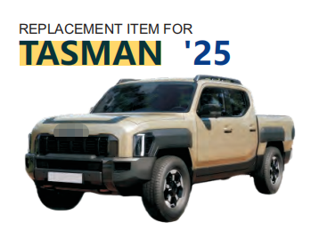 KIA TASMAN 2025 交換済みフロントフェンダーに適合